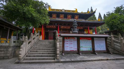 Zanghai Temple