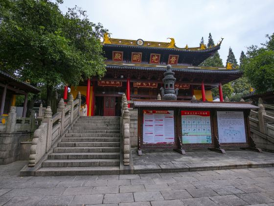 Zanghai Temple