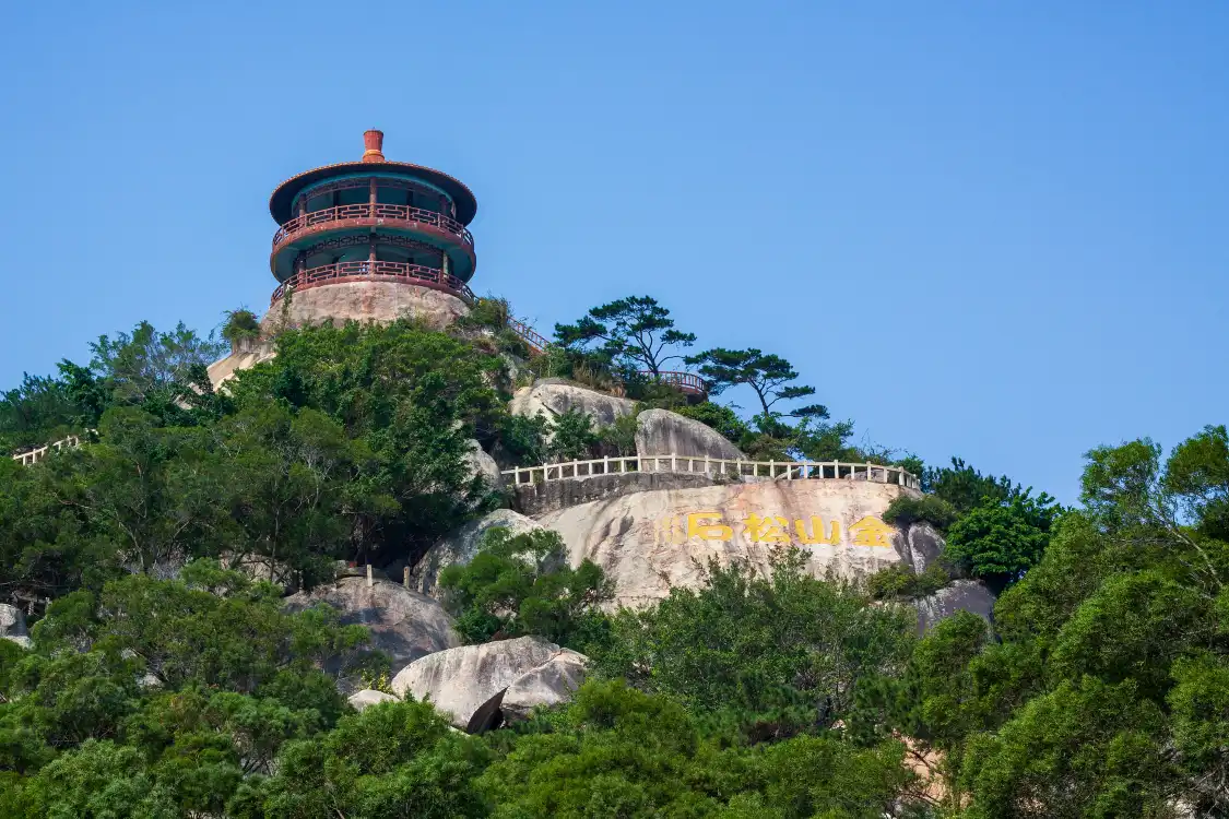 Hotels near Jinshan Songshi Scenic Area