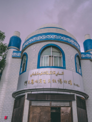 阿克塞哈薩克民族博物館