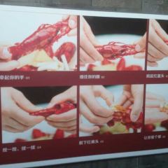 HUA'S RESTAURANT User Photo