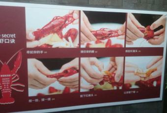 花家怡園（四合院總店）用戶圖片