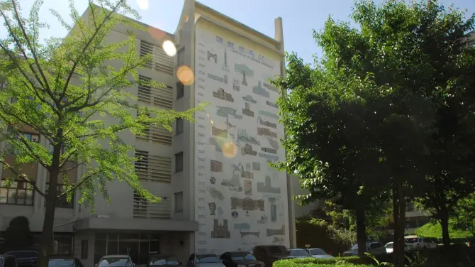 Kyung Hee University Museum of Natural History