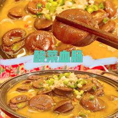 王记酱骨(云霄路店) User Photo