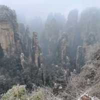 Zhangjiajie National Forest Park
