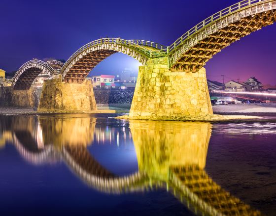 山口市 自由行套票