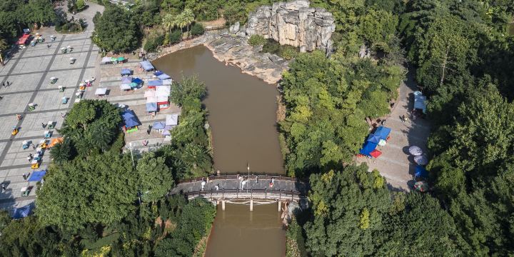 Guishan Park