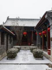Guanwang Temple