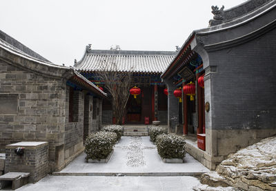 Guanwang Temple