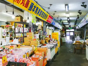 Sapporo Central Wholesale Market