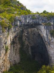 Tiansheng Bridge Scenic Resort