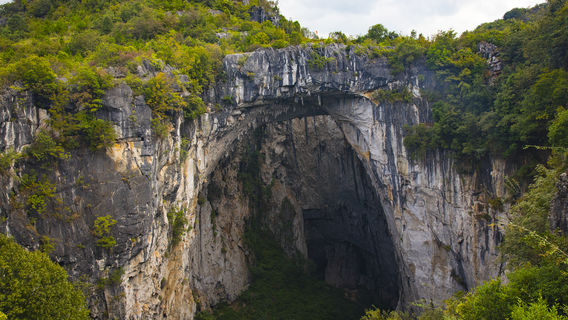 Tiansheng Bridge Scenic Resort