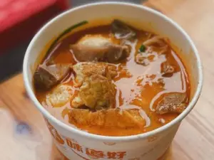 Yuehua Sate Noodles