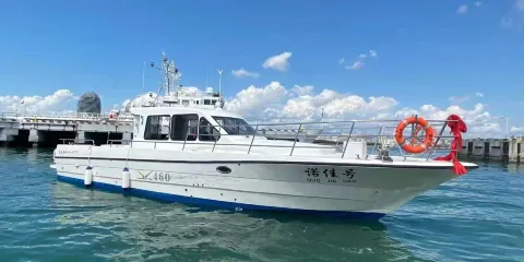 小貓釣魚海釣俱樂部