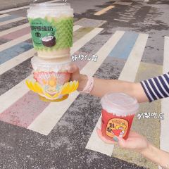 书亦烧仙草(百信广场店) 여행 사진