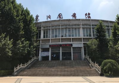 Xiangfenxian Library