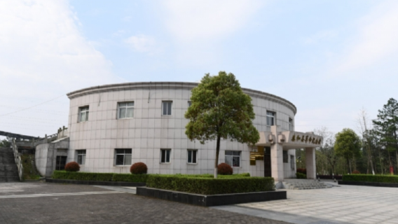 Taihe Memorial Hall of Revolutionary Martyrs