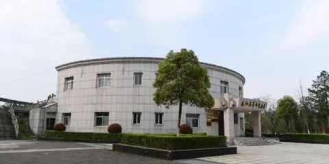 泰和革命烈士紀念館