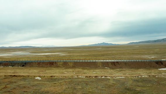 Fenghuo Mountain