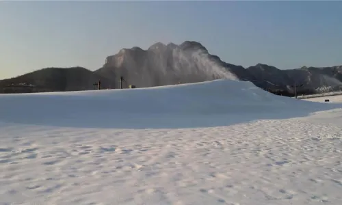 Qingliangshan Ski Field