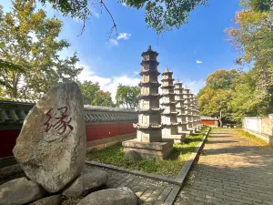Lingyan Temple