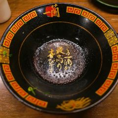 Ichiran - Kyoto Kawaramachi User Photo