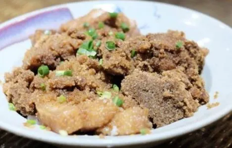 GUANG XIN CHAUN SHUO