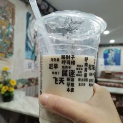 FANGXIA User Photo