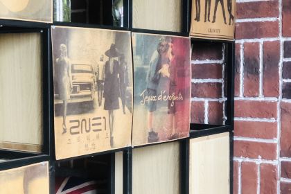 格子咖啡馆(永昌店)