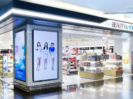 新罗免税店（香港国际机场西大堂）