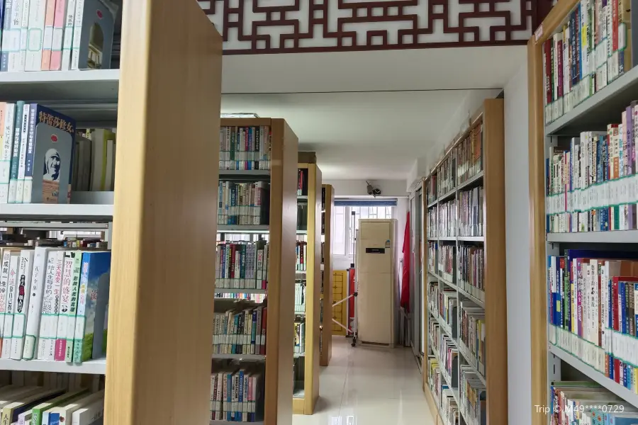 大柵欄民俗図書館