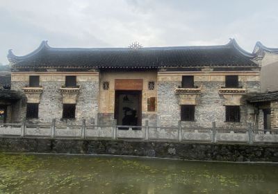 Huangkechengdajiang Former Residence