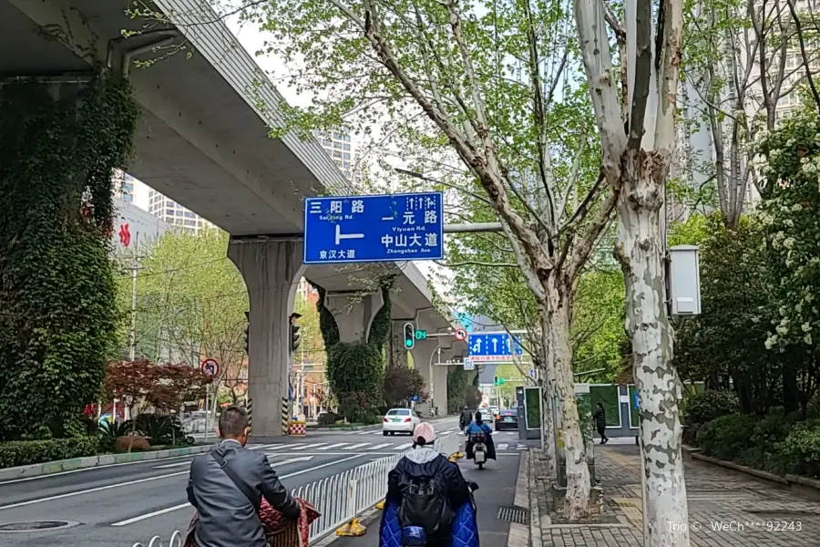 Yiyuan Road