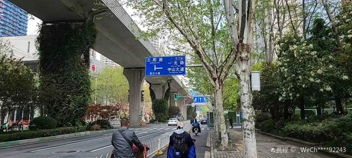 원 런 길 주변 호텔