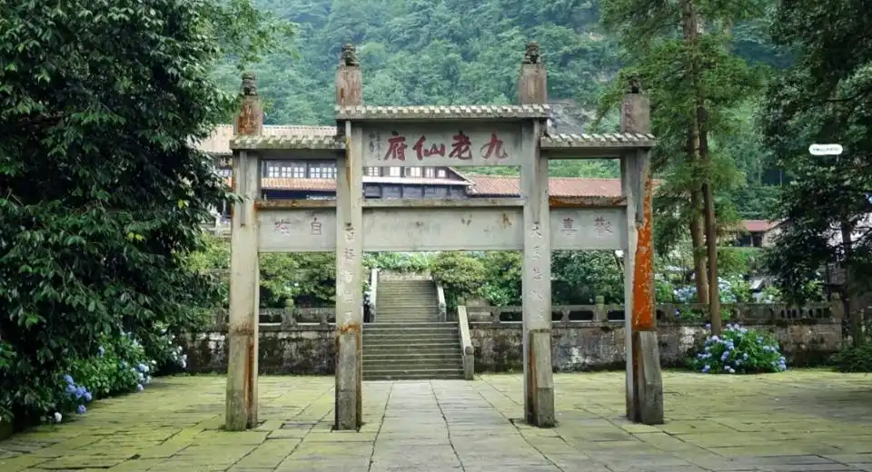 Hotel in zona Jiulao Cave