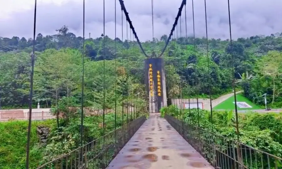 墨脫解放大橋