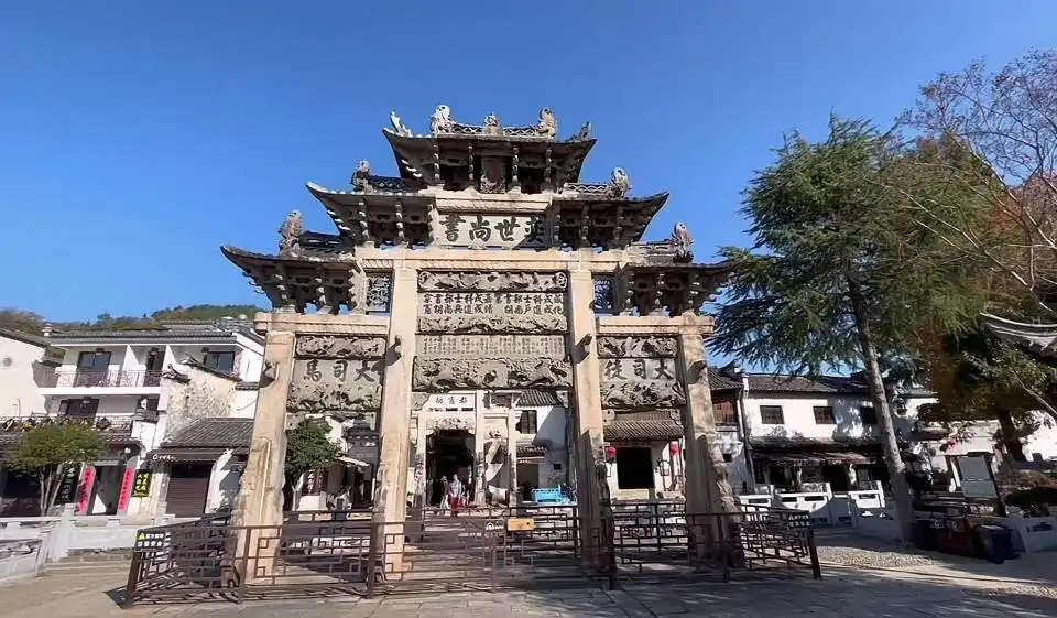 Hotels near Yishi Workshop