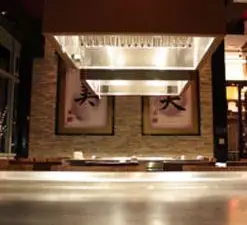 Feng Asian Bistro & Hibachi