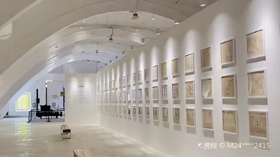Hefei Dafenqi Guangying Art Museum