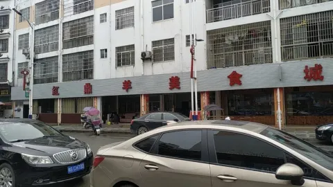 红鼎羊美食城(凯丰小区B区店) in 河池