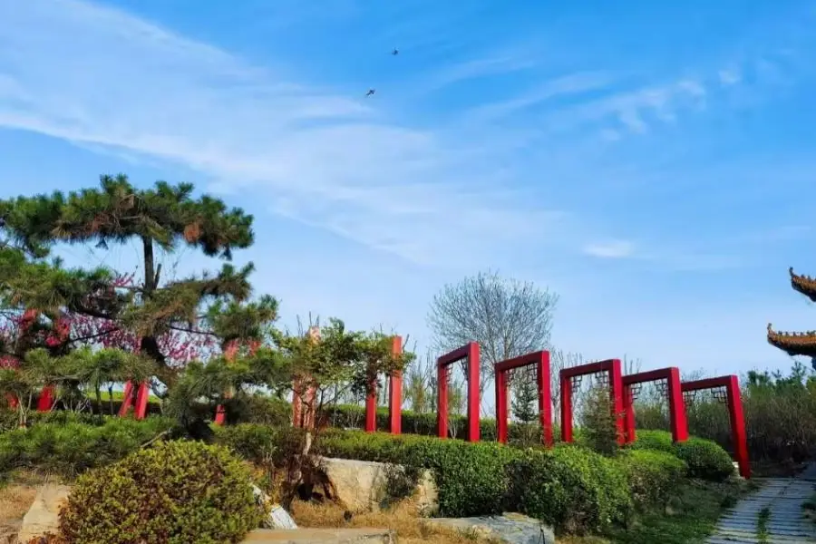 Dawenhe Guojia Chengshi Wetland Park