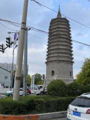 Nong'an Ancient Pogoda