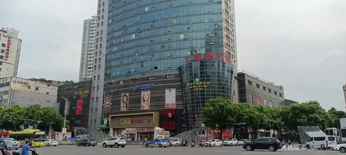 Hotels near Qiongtian Square