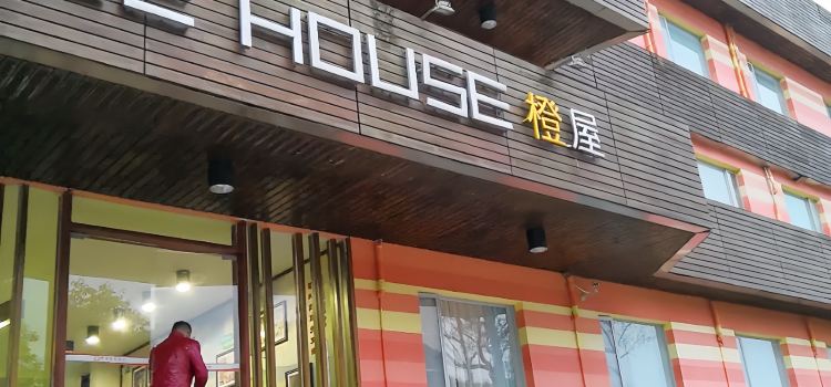 Nanlingchengwu Restaurant