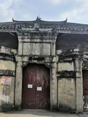 Qingquan Temple