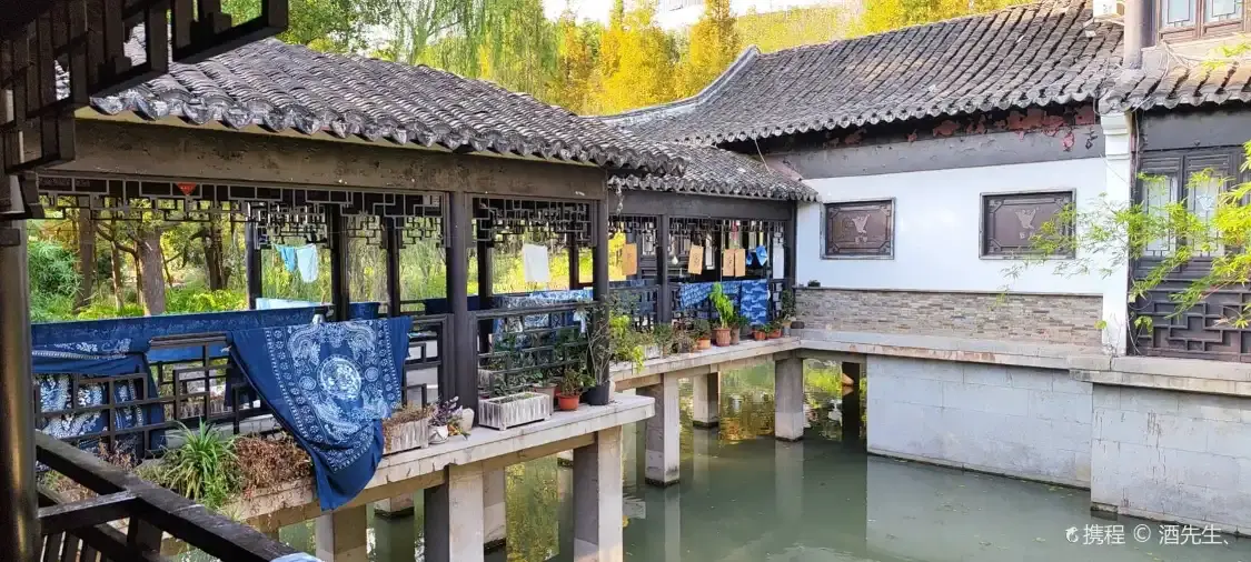 난통 란인화부 박물관-제2전시실 (옛 란인화부 정품) 주변 호텔