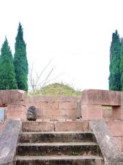 Tomb of Yuezhong