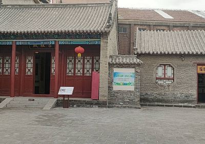 Linqing Guzhuan Exhibition Hall