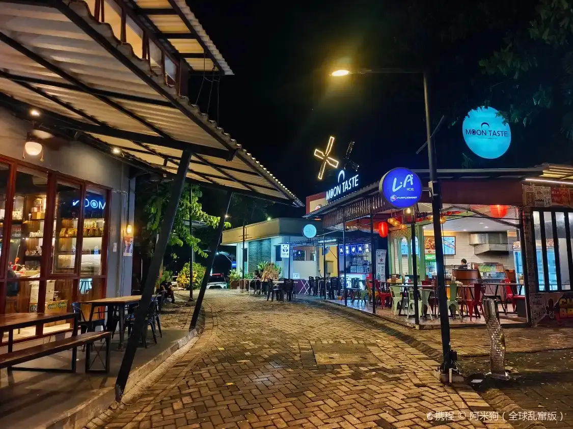 Hotels near The Loop Graha Festival