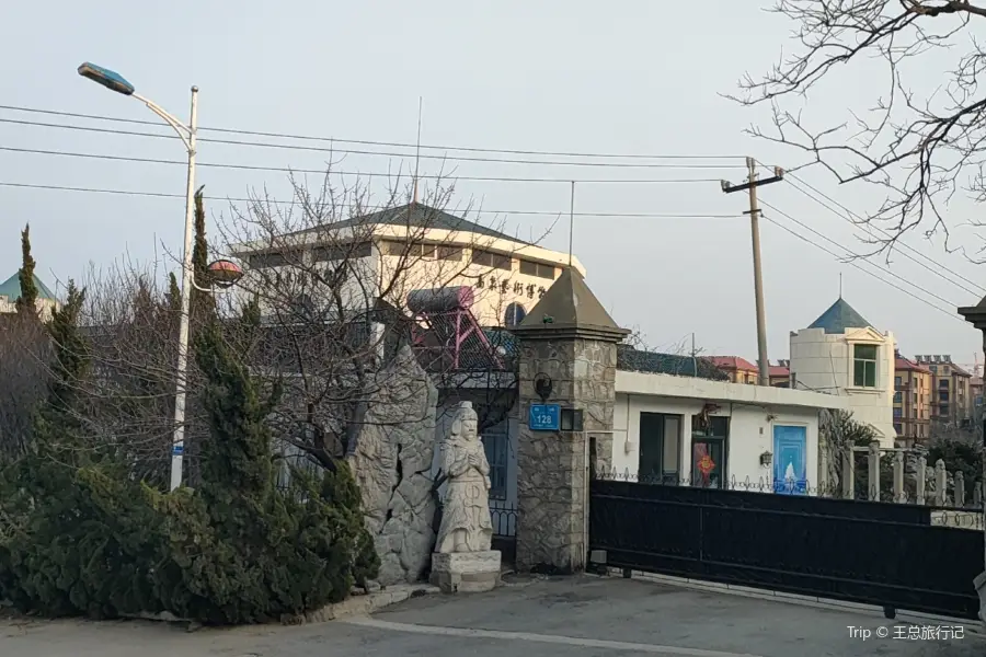 Gaoquan Yishu Museum